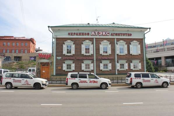 Установка и монтаж охранной сигнализации в г. Иркутск
