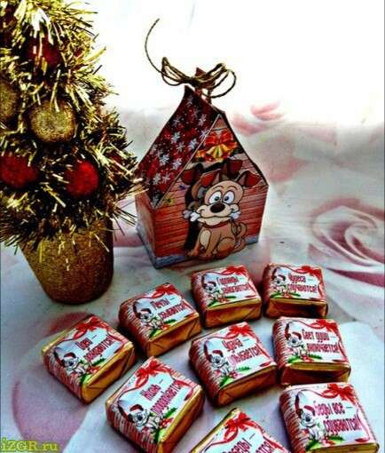 Продаются шокобоксы и шоколадки к Новогодним праздникам в Зеленогорске фото 3