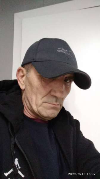 Evgeniy, 54 года, хочет пообщаться