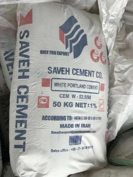 Белый цемент Иран М500