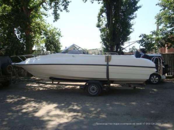 Лодка пластиковая Дельфин 650 в Приморско-Ахтарске