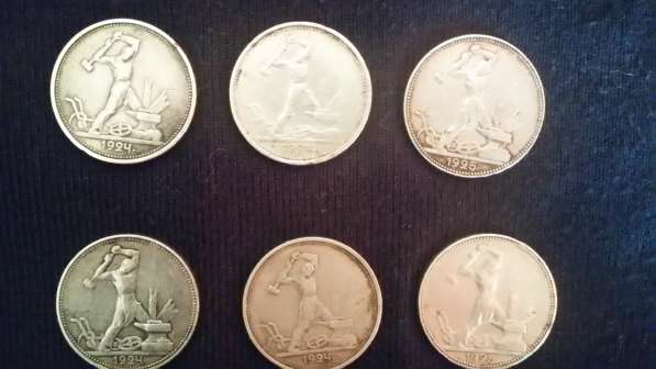 Монеты в фото 3