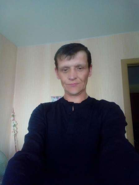 Дмитрий, 44 года, хочет познакомиться – дмитрий, 44 года, хочет познакомиться