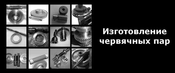 Насос К45/30 в Твери фото 9