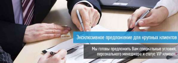 Грузоперевозки доставка переезд грузчики в Волгограде фото 8