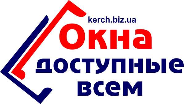 Аренда строительных лесов в Керчи в Керчи фото 4