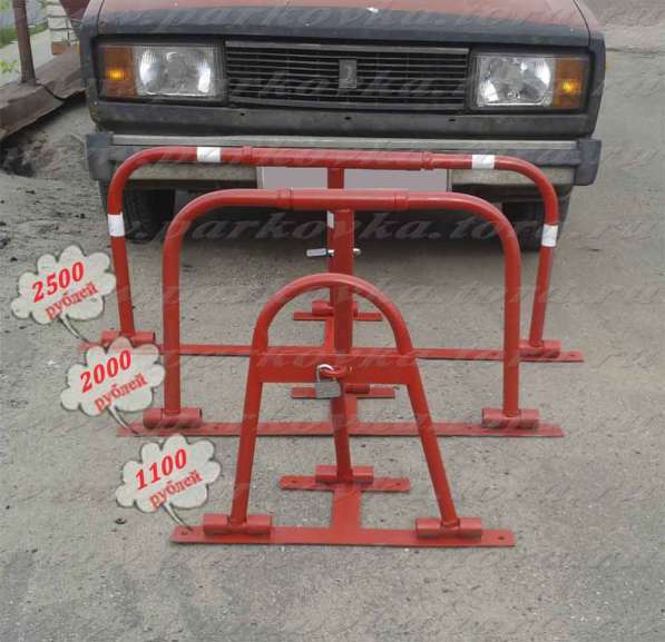 автозапчасти в Москве фото 18