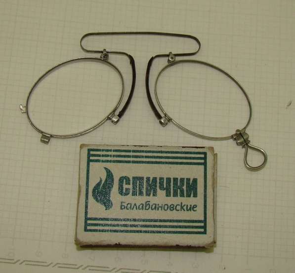 Пенсне старинное оправа (Q932) в Москве