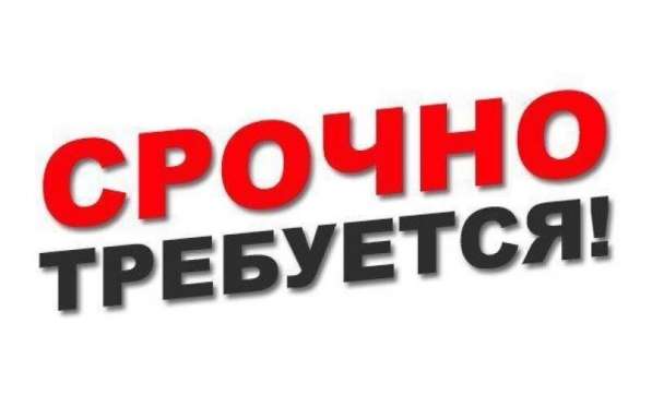 Региональный представитель (опыт своего ИП приветствуется) в в Барнауле
