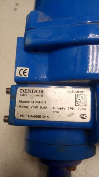 DENDOR Электропривод QT 04-0.9(DN 40-80)220 В