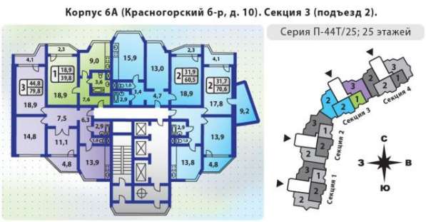 Продам однокомнатную квартиру в Красногорске. Жилая площадь 39,80 кв.м. Дом панельный. Есть балкон. в Красногорске