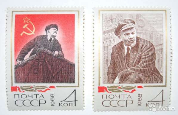 Продаю негашеные марки СССР в Москве