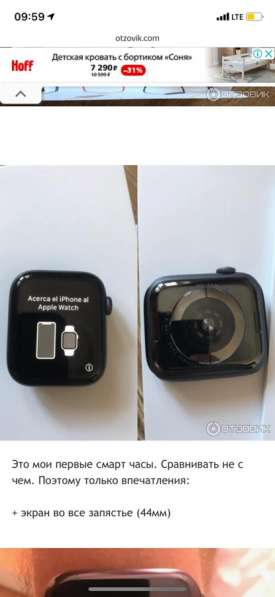 Apple Watch 4 40 mm в Ишимбае фото 3