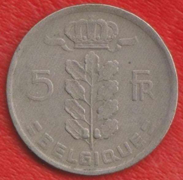 Бельгия 5 франков 1949 г. BELGIQUE