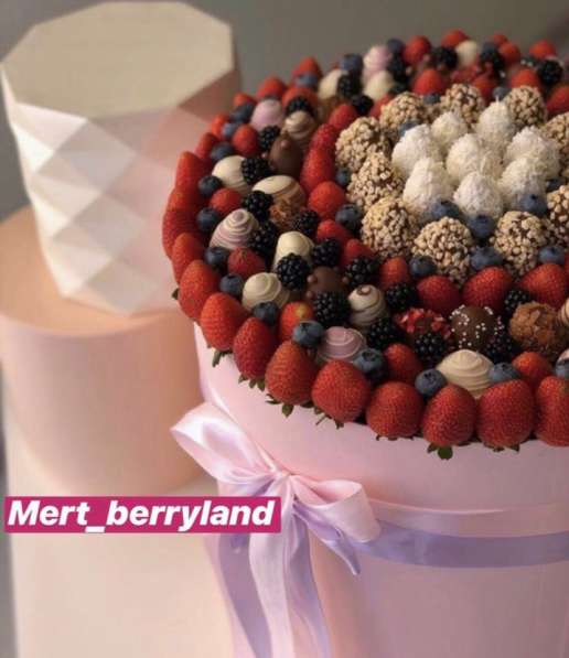 Mert Berryland в фото 5