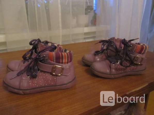 Обувь детская в Челябинске