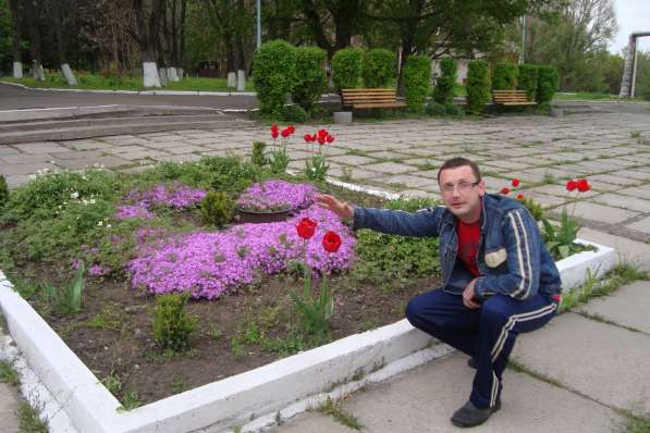Анатолий, 37 лет, хочет пообщаться