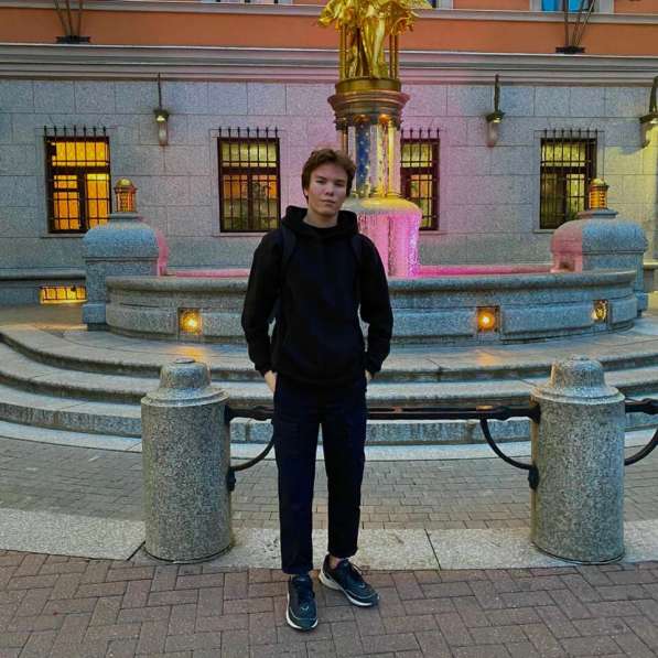 Таргетированная реклама