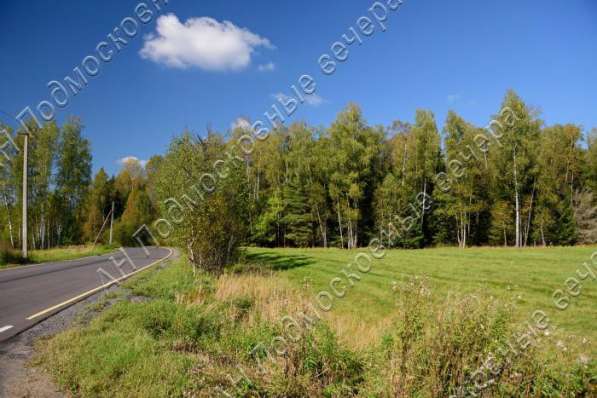 realty_mapper3.plot_in_locationПлощадь 11.00 сот.Есть Электричество, Газ. в Москве фото 11