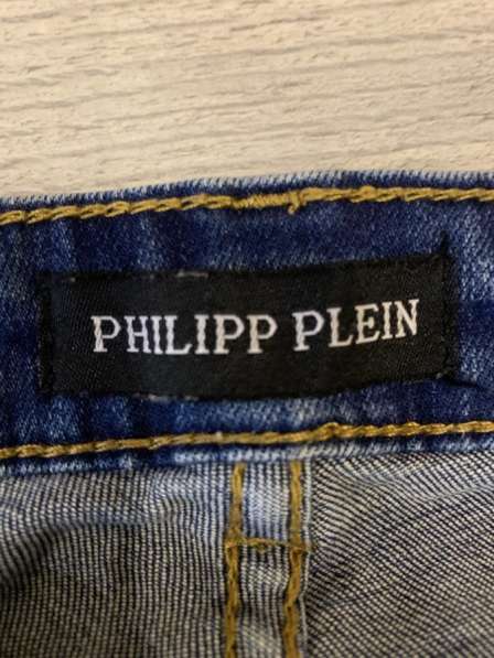 Джинсы Philipp Plein в Санкт-Петербурге