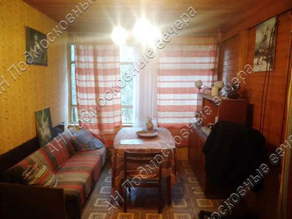 Продам дом в Москва.Жилая площадь 70 кв.м.Есть Электричество, Водопровод. в Москве фото 21