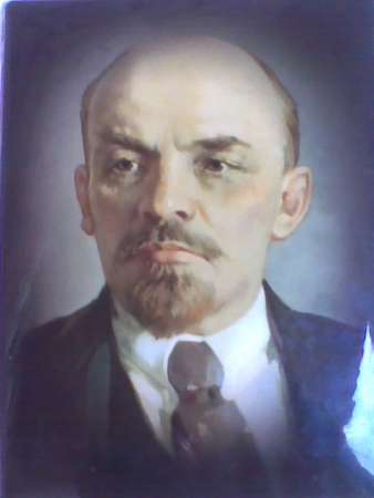 Портрет В.И. Ленина на пленке