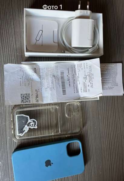 IPhone 13 128gb blue новый в Белгороде