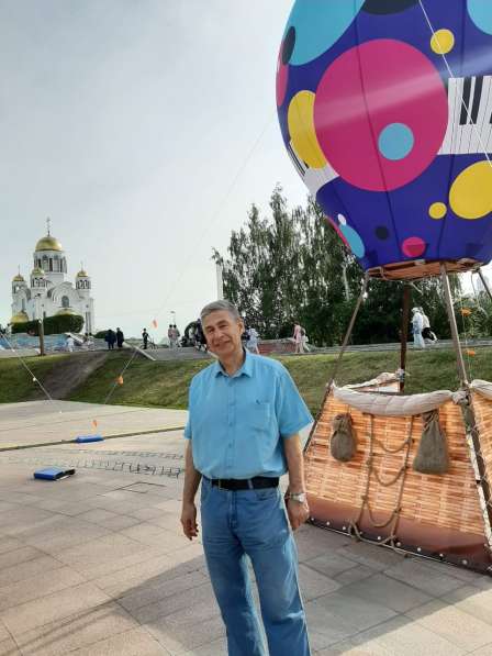 Евгений, 58 лет, хочет пообщаться