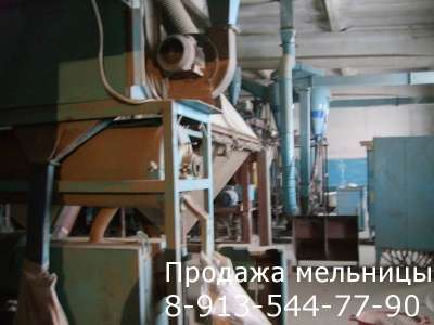 Куплю мучное производство в Красноярске фото 9