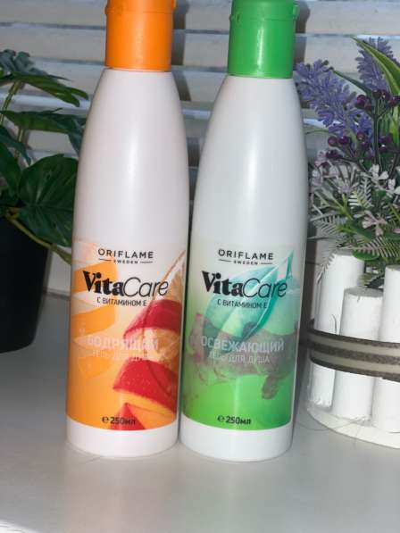 Гель для душа