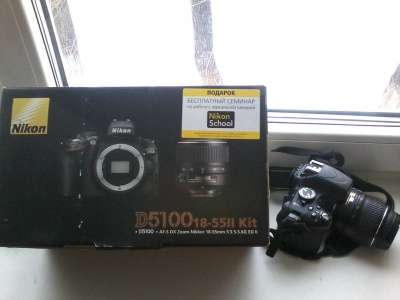 фотоаппарат Nikon D5100 18-55 II Kit