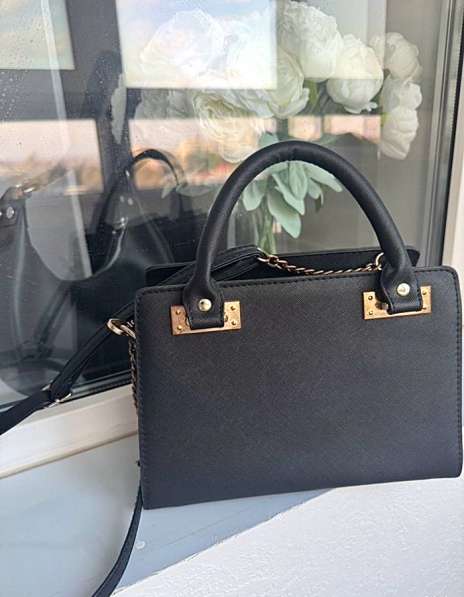 Сумка маленькая