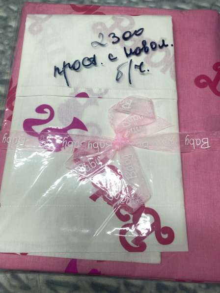 Текстиль в Хасавюрте