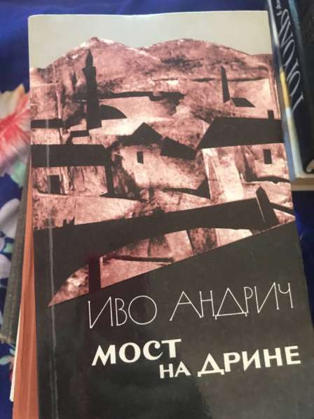 Книги в Нижнем Новгороде