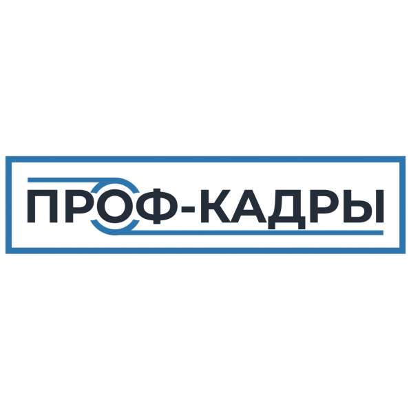 Разнорабочий в Калуге фото 3