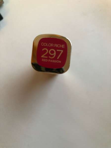 Губная помада в Москве