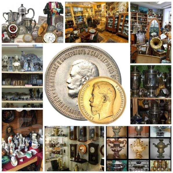 Куплю антиквариат ДОРОЖЕ ВСЕХ в Ростове-на-Дону в Ростове-на-Дону фото 8