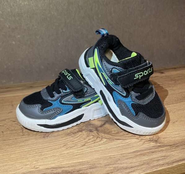 Кроссовки для мальчиков