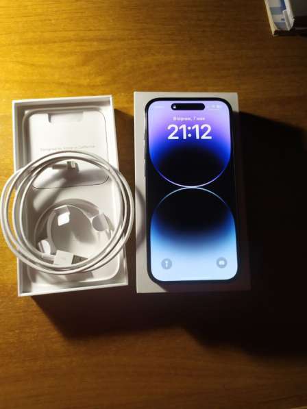 IPhone 14 Pro
