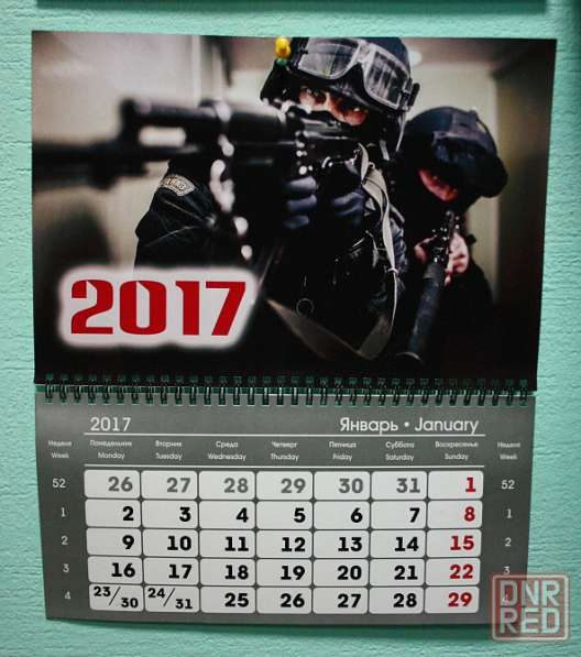 Календари 2026: квартальные, карманные, настольные,настенные в фото 7