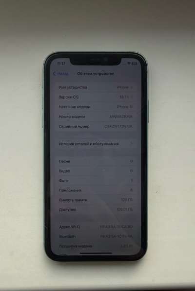 11 iPhone в Новосибирске фото 5