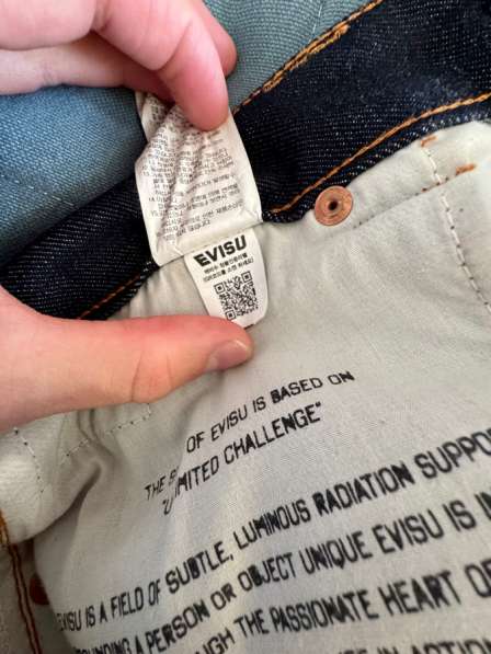 Джинсы Evisu в Москве