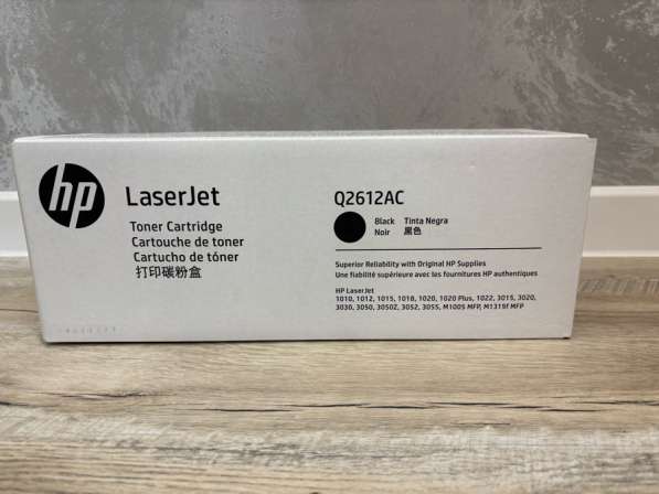 Картриджи для принтера hp черного цвета