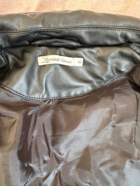 Куртка в Находке фото 5