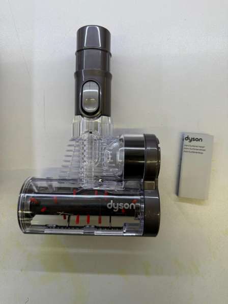 Dyson Mini Turbine Head Attachment в Чехове фото 3