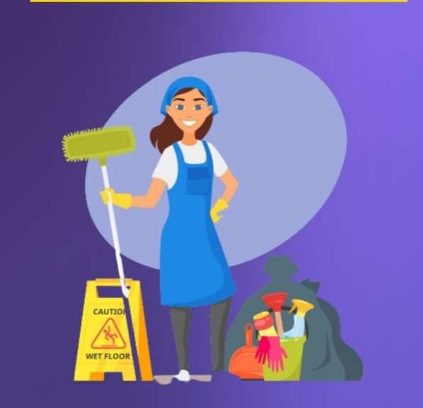 Требуются Уборщицы на поддерживающую уборку