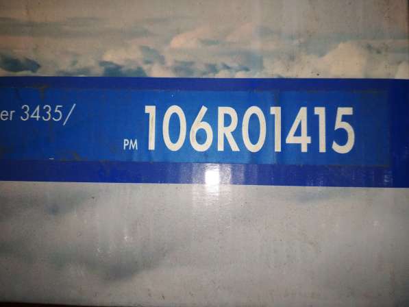 Принт-картридж 106R01415
