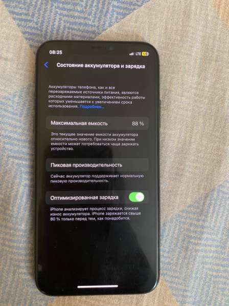 Айфон X в Чебоксарах фото 4