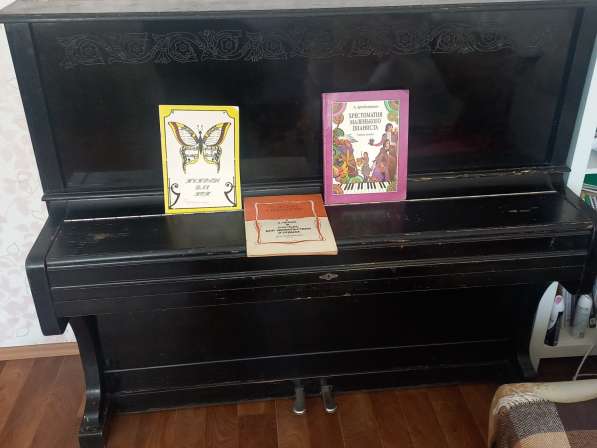 Пианино Сибирь бесплатно