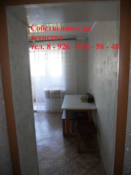 1-к квартира, 38 м2, 7/9 эт в Калуге фото 4